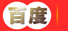 运城盐湖区善琦科技|专业科技公司